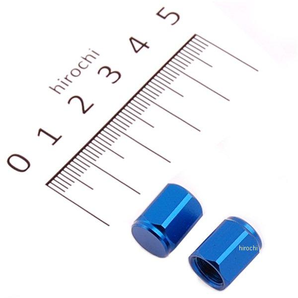 エアーバルブキャップ ヘックス プレーン 2個入り 青