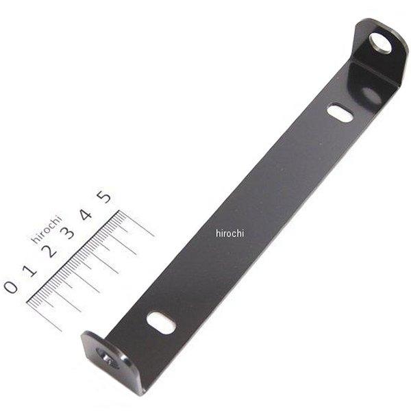 ユニバーサルリアウインカーステープレート 170mm 黒 Sサイズ