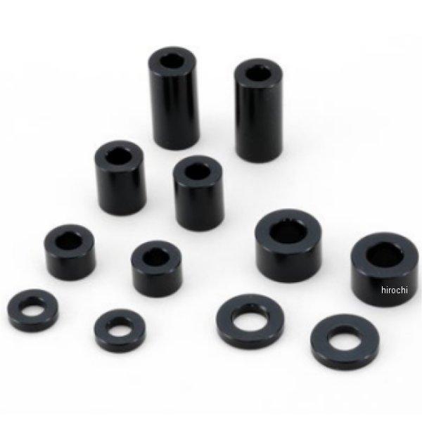 カラーセット 厚さ5 内径10mm 外径21.6mm 2個入り 黒