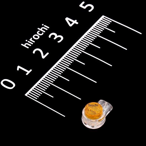 ヒートデーモンズ補修部品 防水ワイヤーコネクター 2P黄コネクター 1個