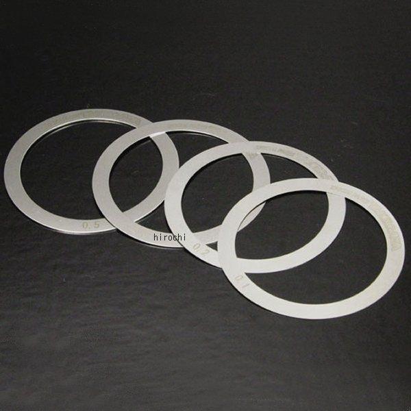 アキシャルシムキット0.1mm/ 5枚入り