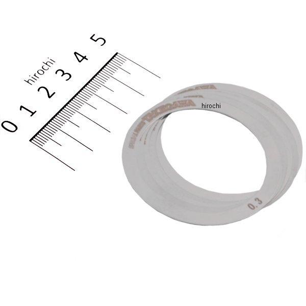 アキシャルシムキット0.3mm/ 5枚入り