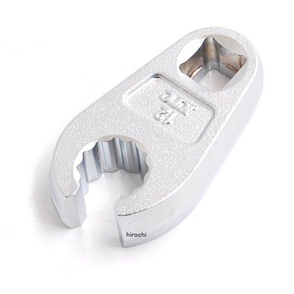 9.5sq. クローフットレンチ 12mm