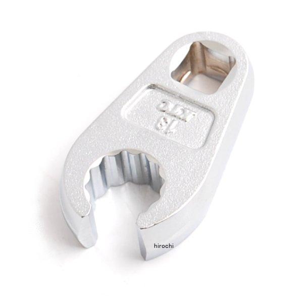 9.5sq. クローフットレンチ 13mm