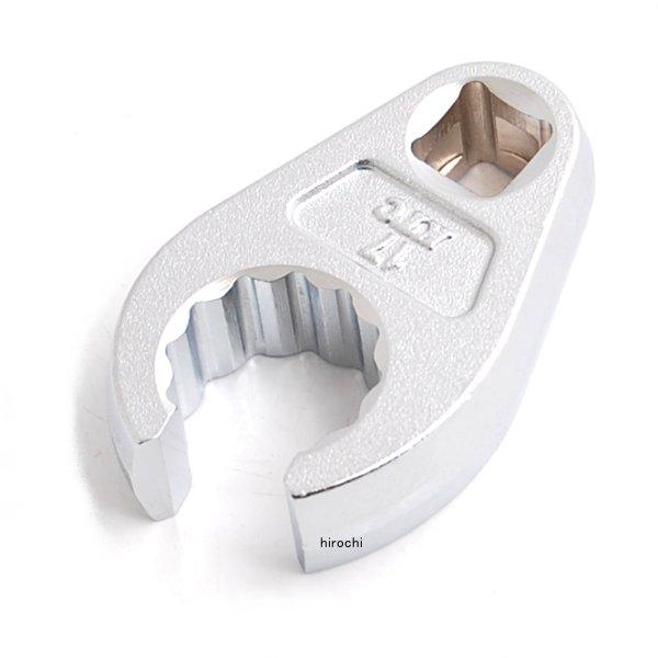 9.5sq. クローフットレンチ 17mm