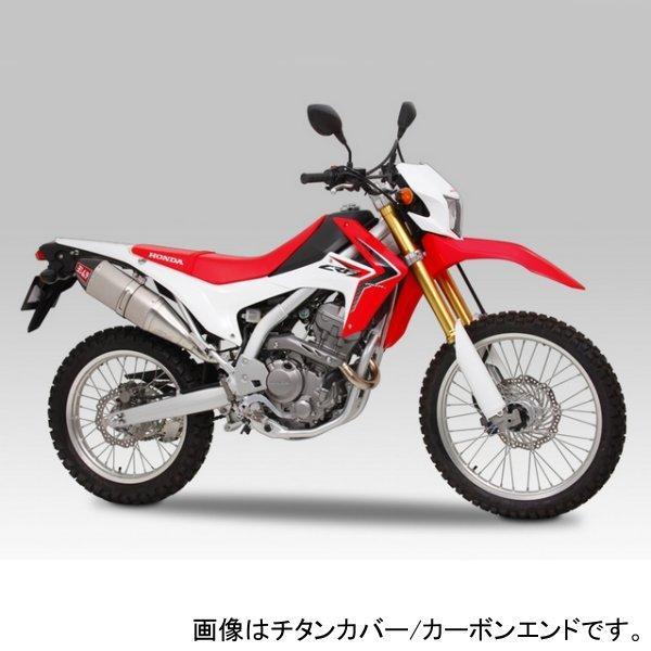 スリップオンマフラー RS-4Jサイクロン EXPORT SPEC 12年以降 CRF250L、CRF250M (SM)