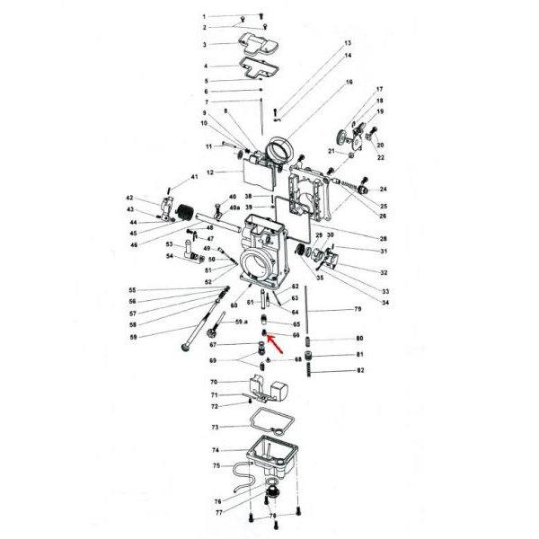 ミクニ HSR用 補修部品 メインジェット #250.0