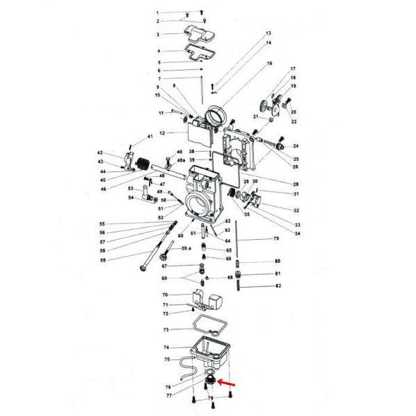 補修 ミクニHSR用 ドレインプラグ (HSR48)