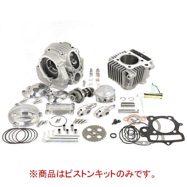 ﾋﾟｽﾄﾝKIT (111CC) SH+R CD90