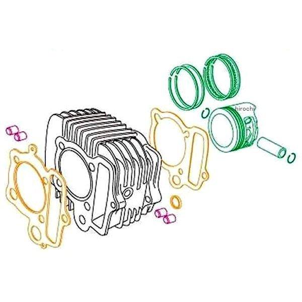 シリンダーキット(124CC) 12Vモンキー