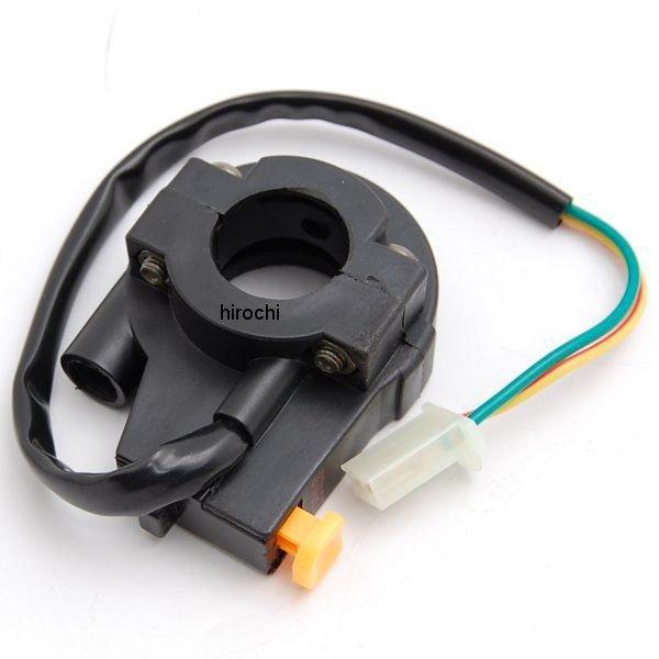 スイッチ付きスロットルホルダー 汎用