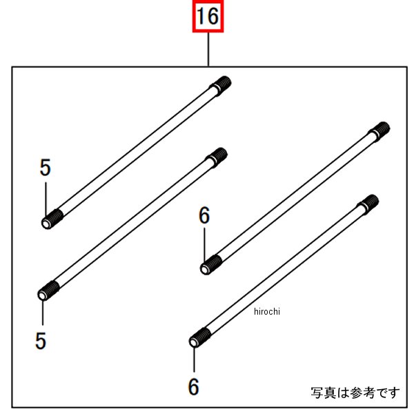 スタットボルトセット 6X196/6X188X2