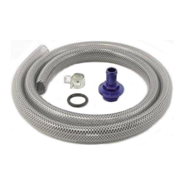 ブリーザーパイプKIT GAG