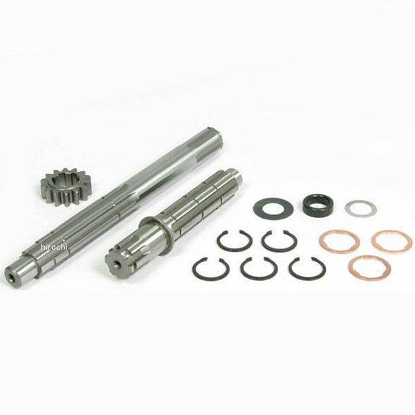 トランスミッションヘンカンキット(キョウカケース)