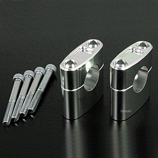 ハンドルホルダーSET