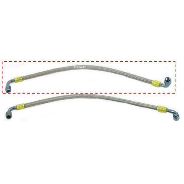 ALLEGRIオイルホース 515MM APE