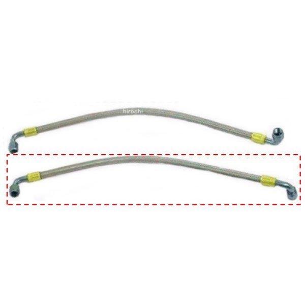 ALLEGRIオイルホース 520MM APE