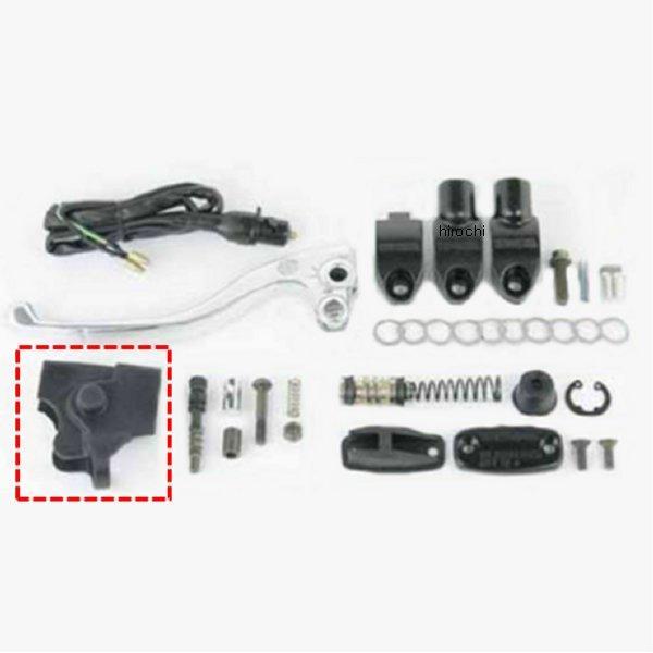 ハンドルレバーカバー