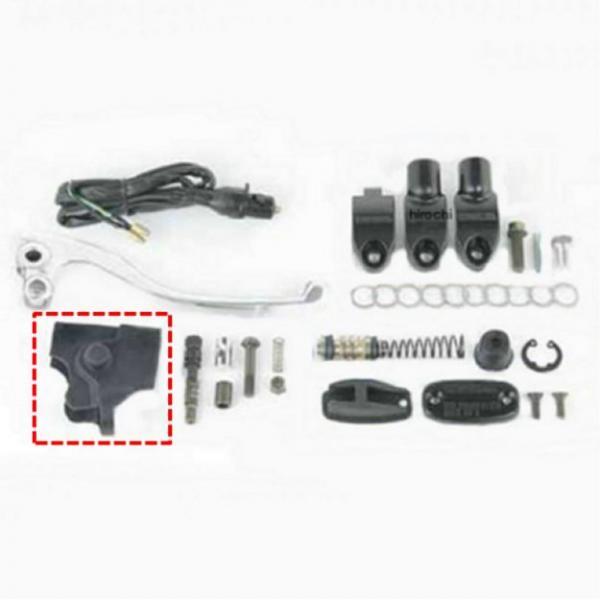 ハンドルレバーカバー06-08-1161用