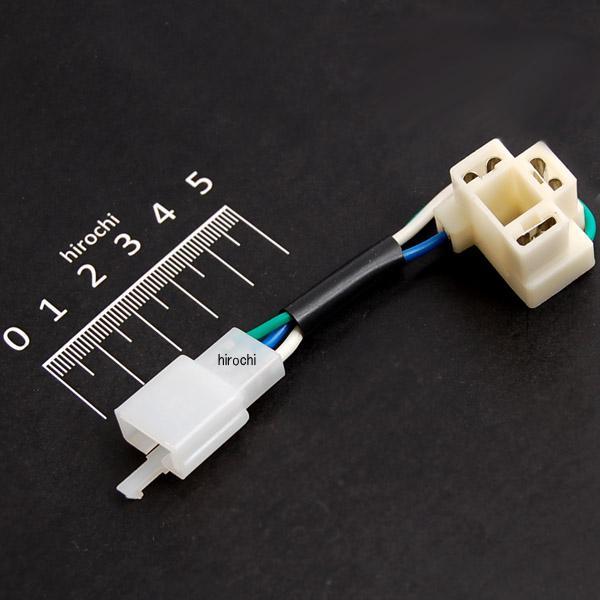 H4バルブハーネスコンプ。