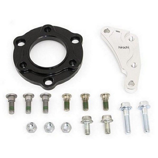 トウリツフォ - クキャリパーブラケットKIT