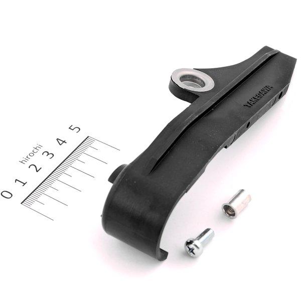 チェーンスライダー(スイングアームヨウ)