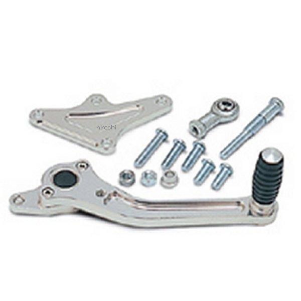 Bペダル＆マスターシリンダーB / Kセット