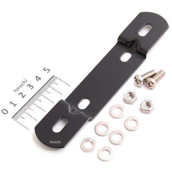 ナンバープレートベース コテイピッチ51-61mm H8mm