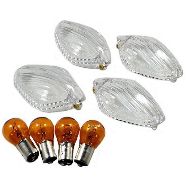 ウインカーレンズセット 12年以降 NC700S、NC700X、CRF250L クリア