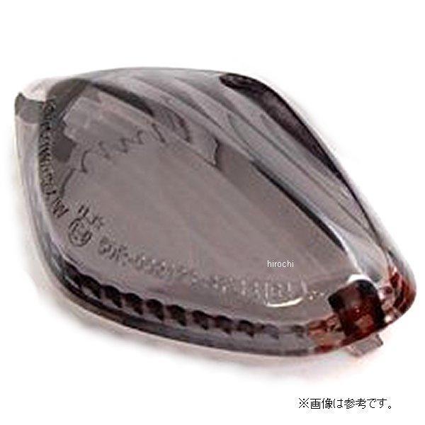 ウインカーレンズ ホンダ純正タイプ 33454-MGS-J31 スモーク 1個入り