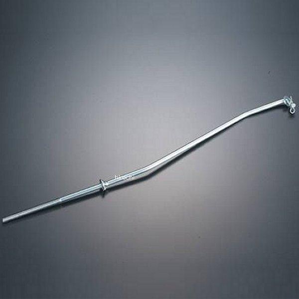 ブレーキロッド 635mm