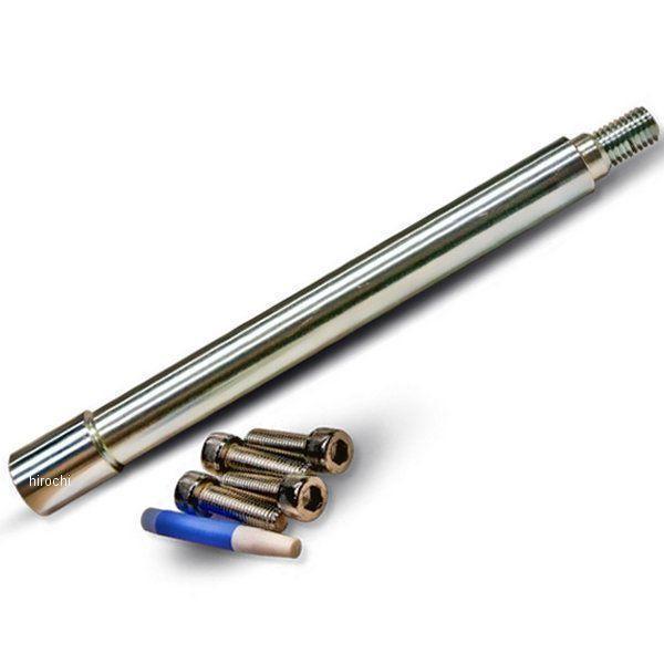 ネス製フロントフォーク用 交換アクスル 08年-13年 FLT