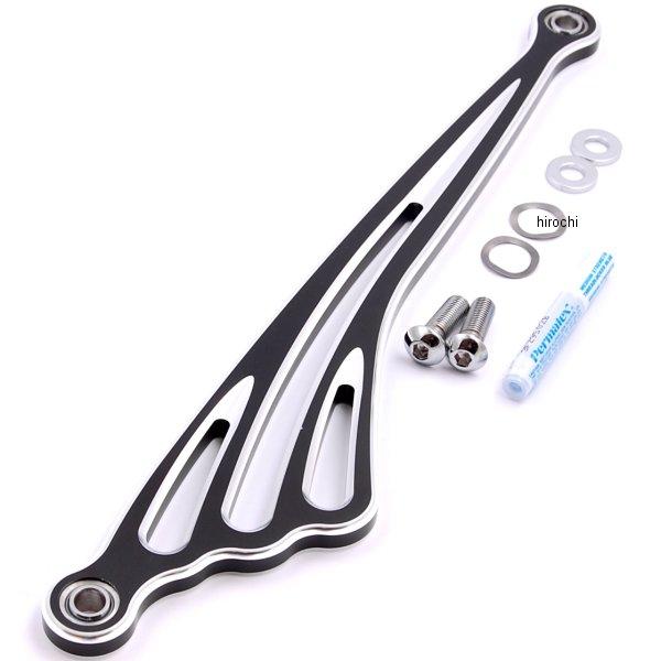 シフトリンケージ ディープカット フラット 黒