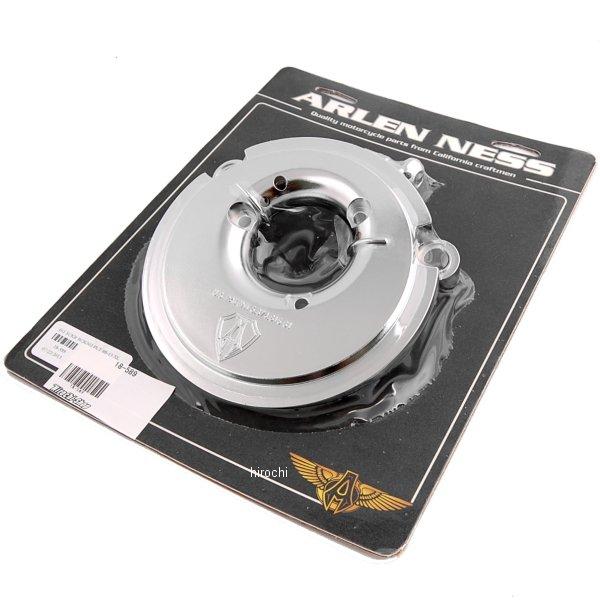 ステージ I ＆ II ビックサッカー用バックプレートのみ クローム 88年以降 XL