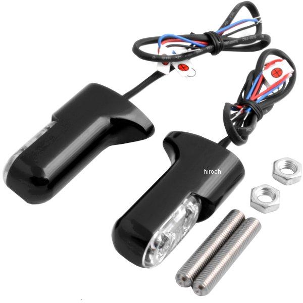 LEDウインカー リア 00年以降 赤/黒 (左右ペア)