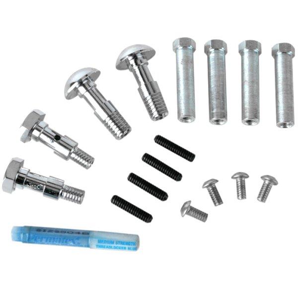 補修用 ビックサッカー ステージI ハードウェア 99年-01年 FLT EFI