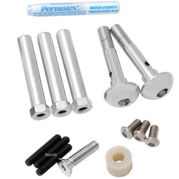 補修用 ビックサッカー ステージII ハードウェア 99年-17年 Twin Cam