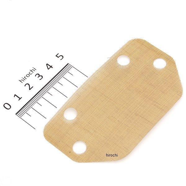 エアーファンネル スクリーン 真鍮 SUキャブレター用