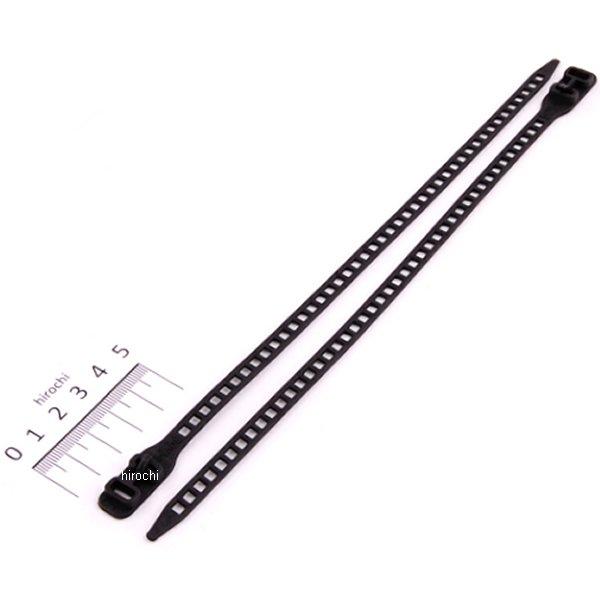 ソフトリリースタイ L 260mm 2個入り