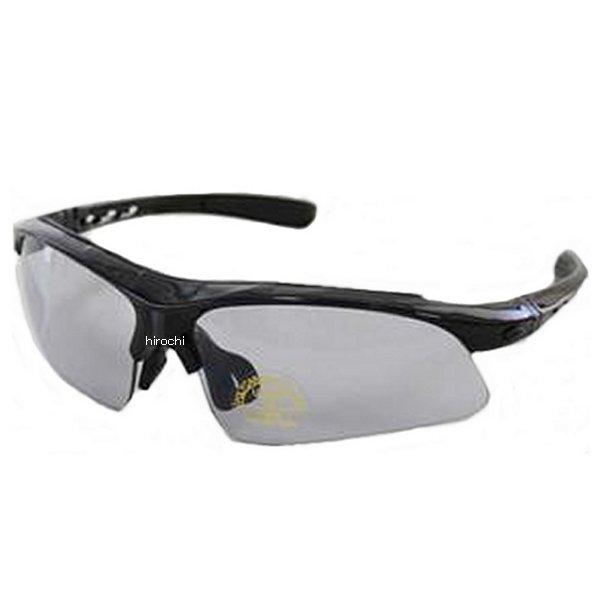ライディンググラス SA1340 ライトスモーク