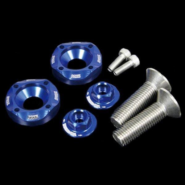 トップボルトセット モンキー/ゴリラ 2個 ブルー