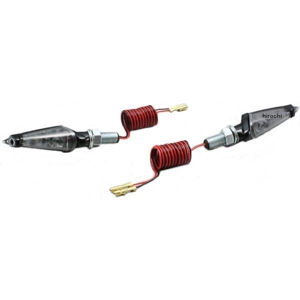 LED ダガー ウインカー スモークレンズ 汎用