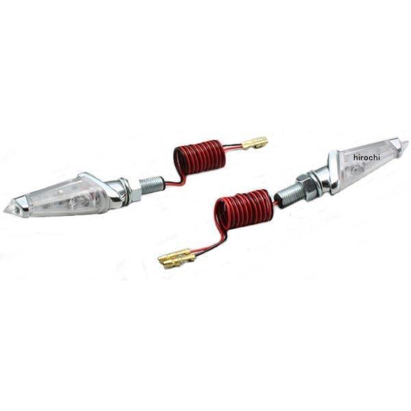 LED ダガーウインカー メッキボディ クリア 汎用