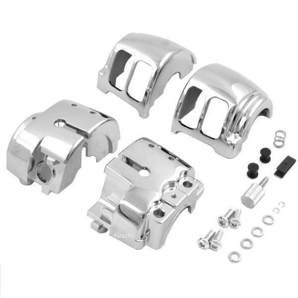 スイッチ ハウジング キット 11年-17年 ソフテイル/ ダイナ