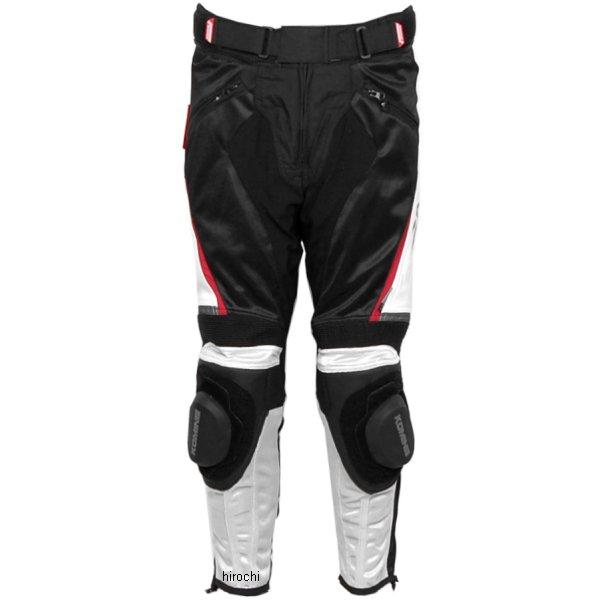 PK-717  スポーツラインディングレザーメッシュパンツ アイボリー/ブラック Sサイズ