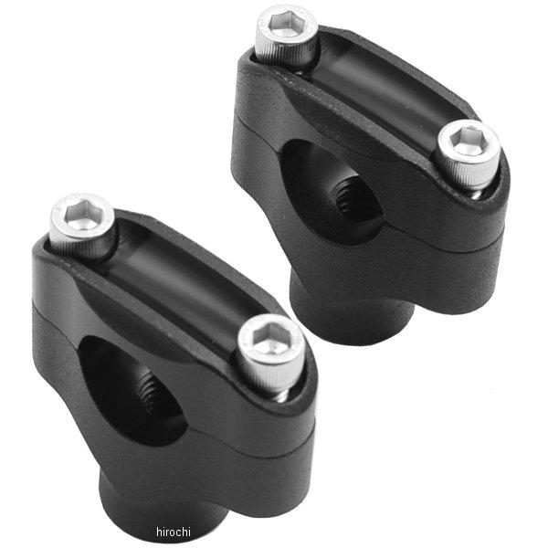 1インチバー用ライザー 1.5インチ高 ノスタルジア 2ボルト 黒つや消し