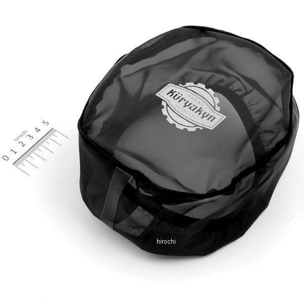 レインカバー マッハ2、アレイキャット エアクリーナー用