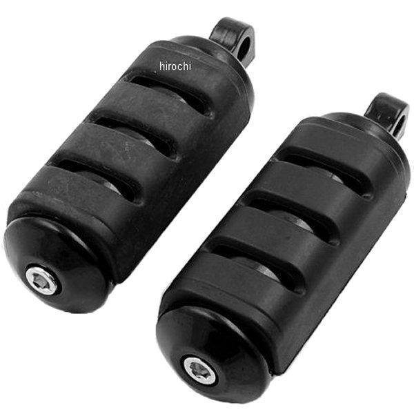 フットペグ トライデント ISO 黒 ラージ