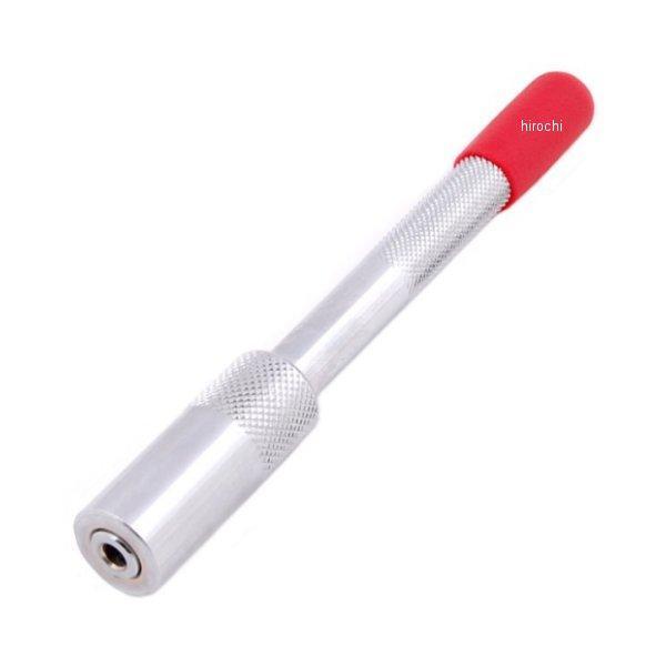 バルブコッター装着ツール