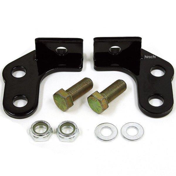 ロワリングキット 00-03年 XL 1インチローダウン